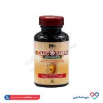 قرص گلوکزآمین پرارین پارس ام پلاس